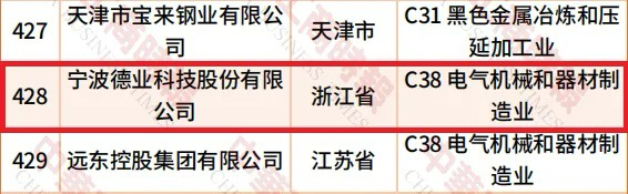 微信图片_2026-09-19_130850_000.png