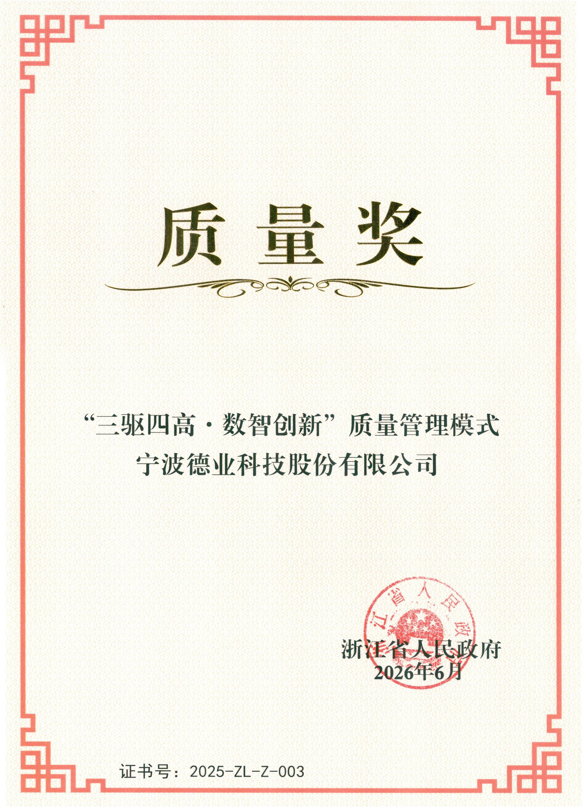 1784797670586637sWnr.jpg lQDPKH_HGpjGtj_NCubNB-CwLQ5MV9cBEg8KM9FGmnroAA_2016_2790.jpg